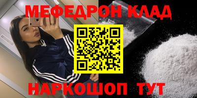 хмурый Гай