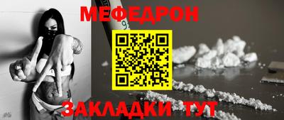 героин Гатчина