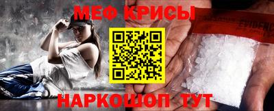 хмурый Гай