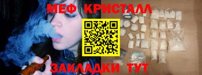 героин Гатчина