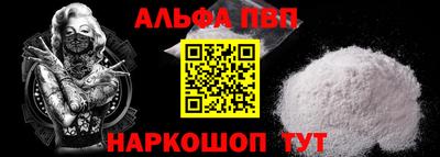 хмурый Гай