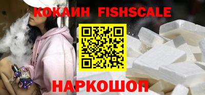 героин Гатчина