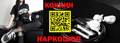 мдма Гагарин