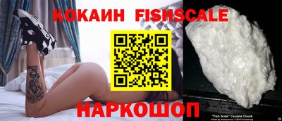 героин Гатчина