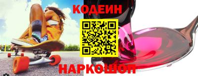 мдма Гагарин