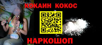мдма Гагарин