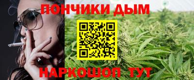 хмурый Гай