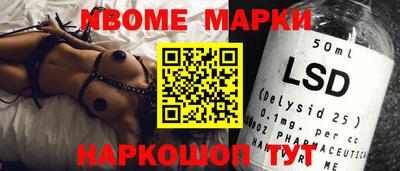 мдма Гагарин