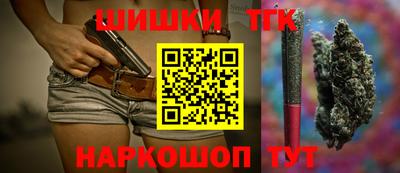хмурый Гай