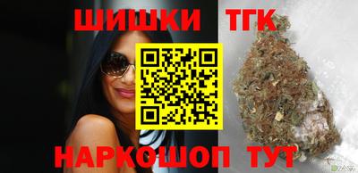 героин Гатчина