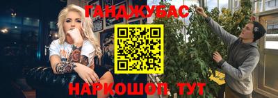 хмурый Гай