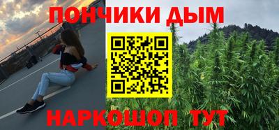 хмурый Гай