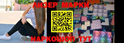 мдма Гагарин