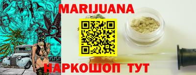 мдма Гагарин