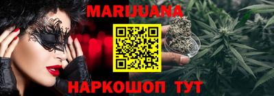 мдма Гагарин