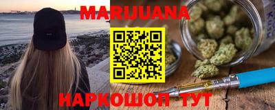 героин Гатчина