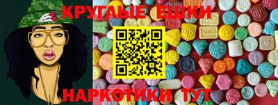 героин Гатчина