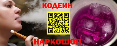 героин Гатчина