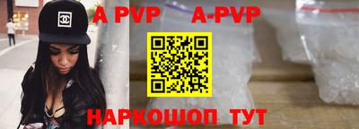 героин Гатчина