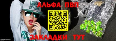 героин Гатчина