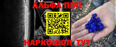 мдма Гагарин