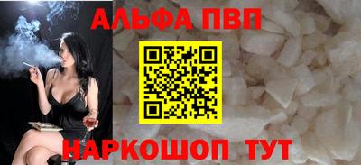 мдма Гагарин