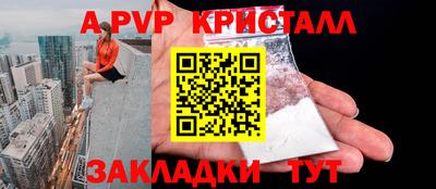 мдма Гагарин