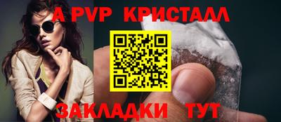 хмурый Гай