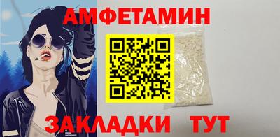 мдма Гагарин