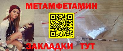 героин Гатчина