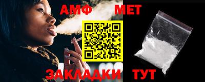 героин Гатчина