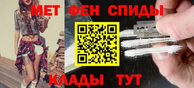 apvp Заводоуковск