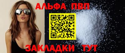 хмурый Гай