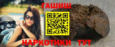 мдма Гагарин