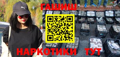 мдма Гагарин