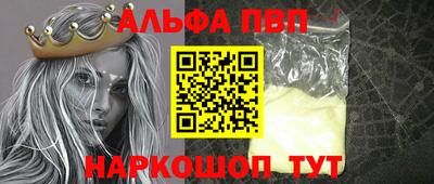 героин Гатчина