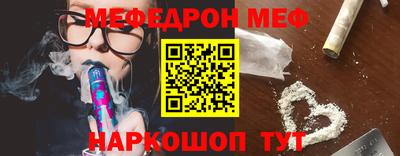 хмурый Гай