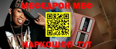 хмурый Гай