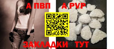 героин Гатчина