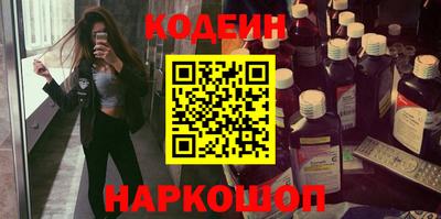 героин Гатчина