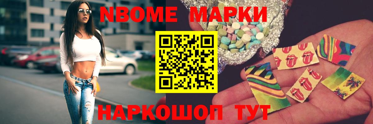 ЛСД экстази ecstasy  LSD-25 экстази  Вход с VPN  Пугачёв  LSD-25 экстази ecstasy 